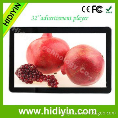 32Inch transparent LCD advertising display